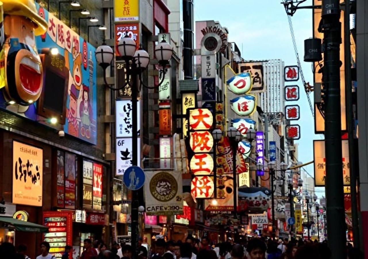 Hotel Doutonbori Crystal Exe Osaka Esterno foto